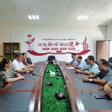 中共五指山市市场监督管理局机关委员会“七一”前夕走访慰问困难党员