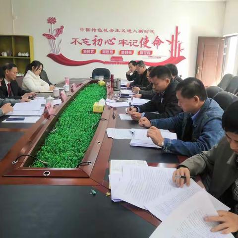 五指山市市场监督管理局召开领导班子“不忘初心、牢记使命”专题民主生活会