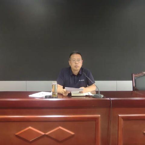 定陶区教体局召开近期重点工作会议