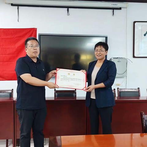 定陶区教育和体育局为党外特约人员颁发聘书