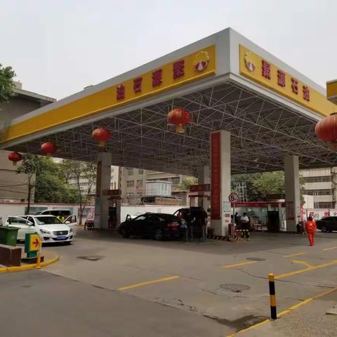 聚源加油站欢迎您