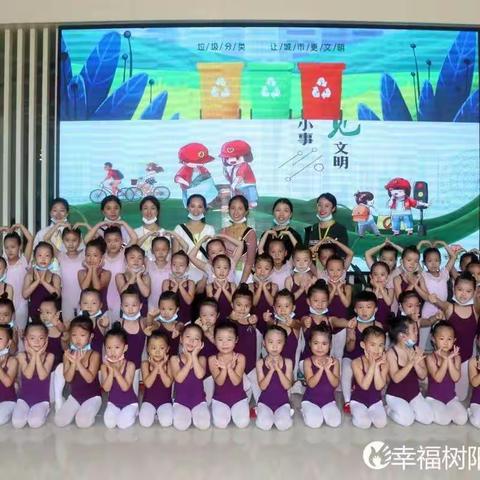 缤纷社团，快乐童年—青云谱区第七幼儿园开展丰富多彩的社团活动