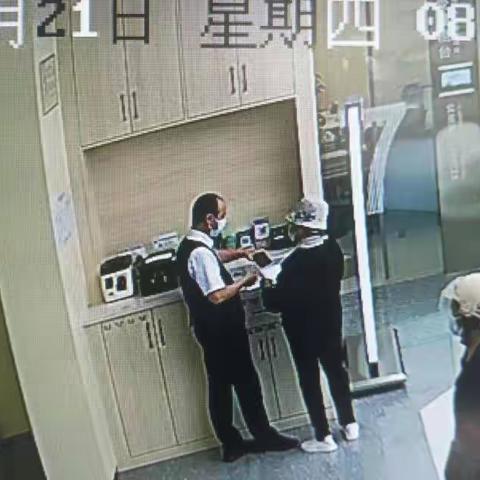 连云港朝阳路支行成功阻止一起针对老年客户的电诈汇款