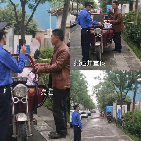 五一劳动节  人民的假日   城市的狂欢    城市管理工作的挑战