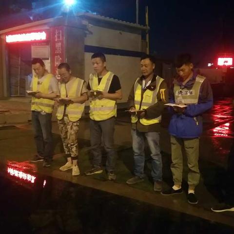 保持高压态势扫黑除恶  推进渣土高效清运  护航曲江平安发展