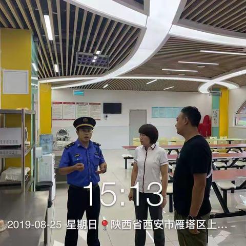 开学季   常抓市容不松懈