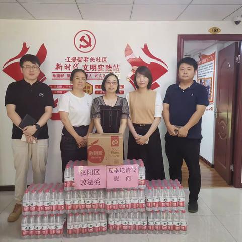 【老关社区】扎实推进“深根工程”，小区“遍访”在行动