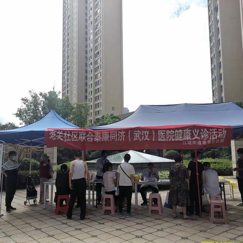 志愿服务零距离，健康义诊暖人心——江堤街老关社区开展便民义诊活动