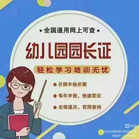 【教育部｜中央电教馆】在线学习、在线考试，工作学习两不误！证书权威、含金量高