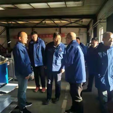 综企公司开展年终领导带队安全检查