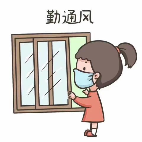 西玛幼儿园（自我保护要做好）小三班