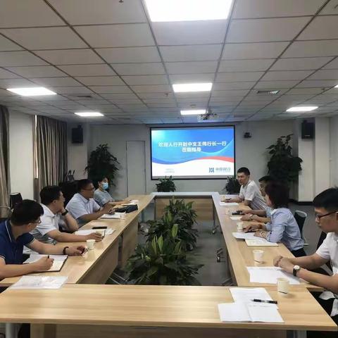 【开封市中支】监管走访 一剂“良药”