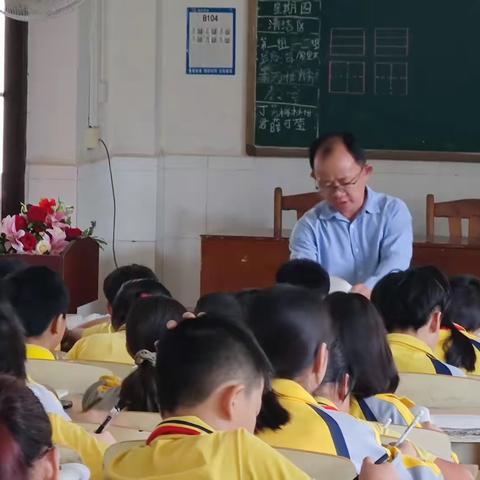 符传彪副校长公开课精彩瞬间