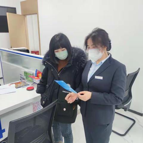 普及金融，惠利百姓—建行成县营业室