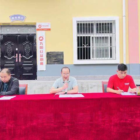 育立德树人学业林.做知书达理好少年——达仁镇中心小学开展入学教育系列活动