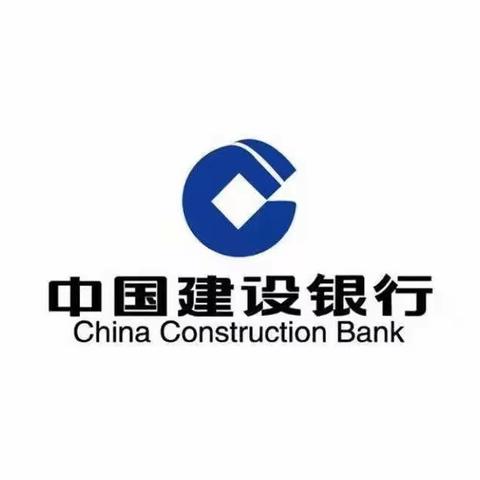 琼花支行携手扬州公积金中心共庆三十周年系列活动