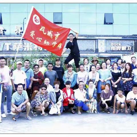 奇石峡欢乐激荡