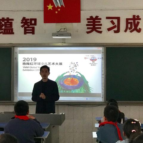 【宿迁市实验小学100+21】环保，还可以这样做——记宿迁市实验小学三（12）班智慧家长进课堂活动