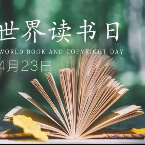 我是图书修补员，爱书护书我先行-----五家渠第一幼儿园中一班图书修补活动剪影