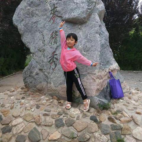 柳亦轩的快乐暑假