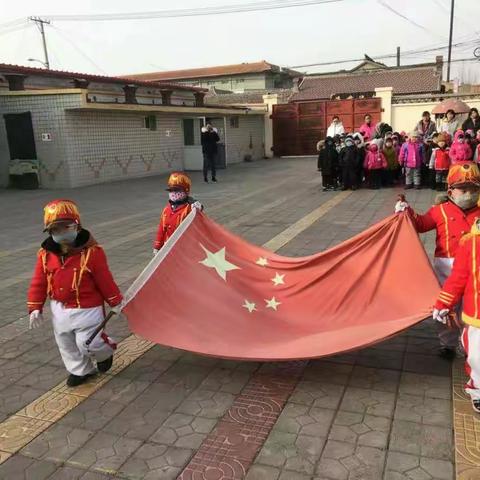 国旗国旗真美丽