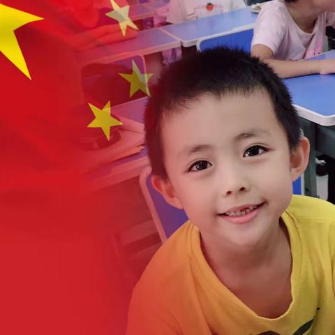 🎉🎉🎉喜迎国庆❤礼赞中国——苏家庄中心小学庆国庆主题活动