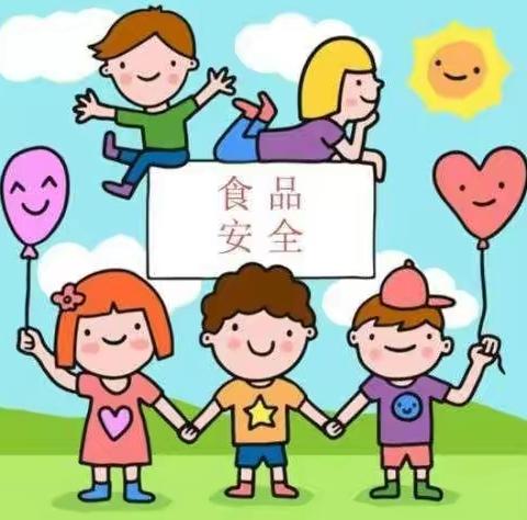 加强食堂管理确保幼儿饮食安全