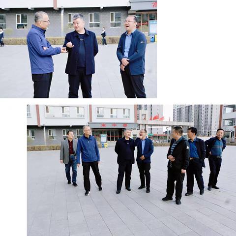 共绘教育蓝图，共享发展成果