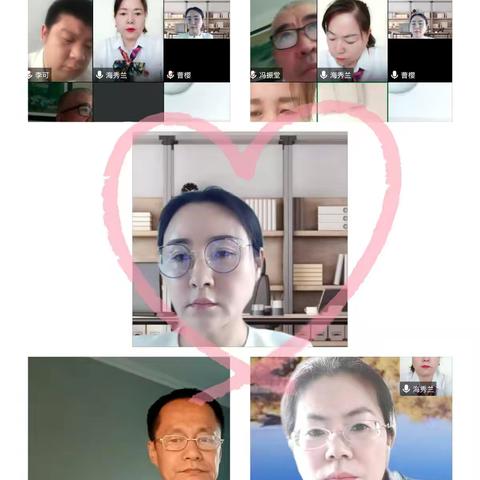 ⛵⛵五家渠支公司党支部全面从严治党专项会议⛵⛵