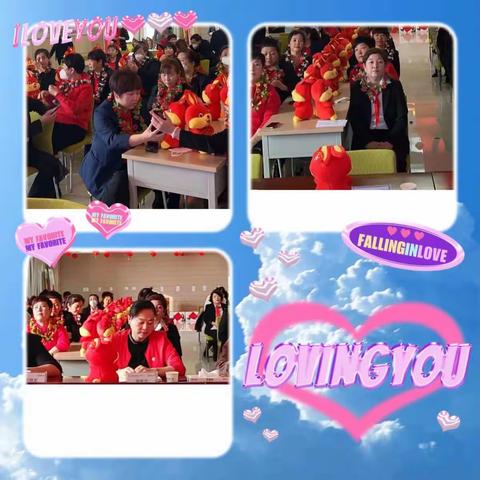 “不忘初心，励志前行”五家渠支公司2023年新春团拜会