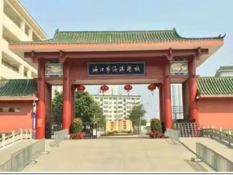 海口市海瑞学校教师办公室卫生、特色检查纪实（二）