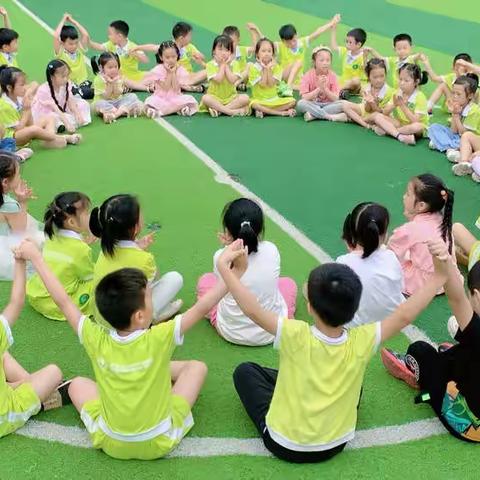 幼小衔接 我们在行动