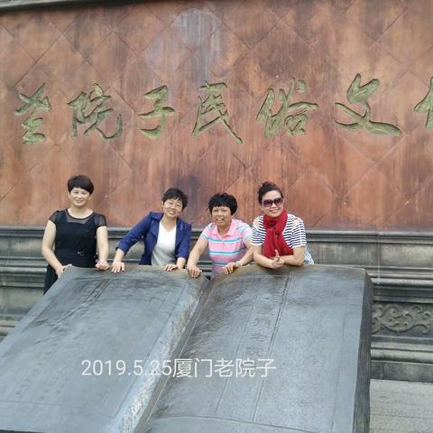 遇见你们，是我最美丽的意外.....