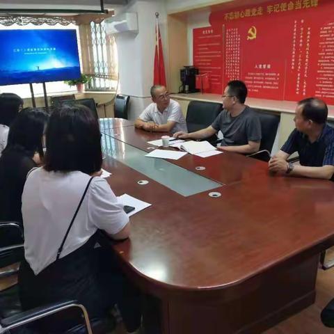 党史学习教育巡回督导组莅临我所指导工作