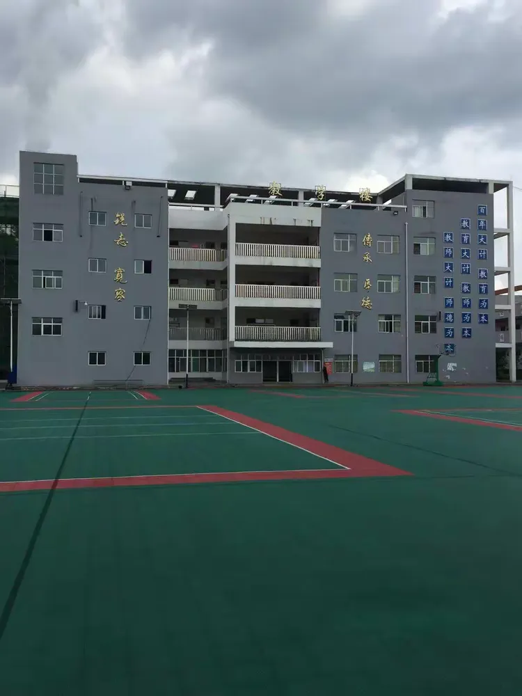 柏果镇土城中学的胜利果实