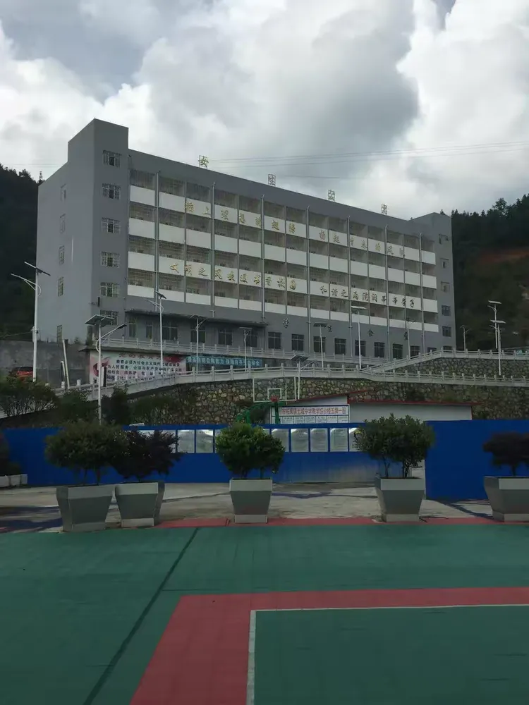 柏果镇土城中学的胜利果实