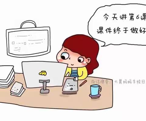 [初中英语朱忱忱]那一刻，我们出发啦~