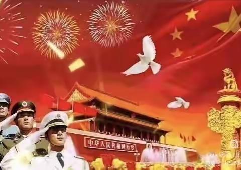 祖国妈妈生日快乐--百灵鸟幼儿园庆国庆一系列活动