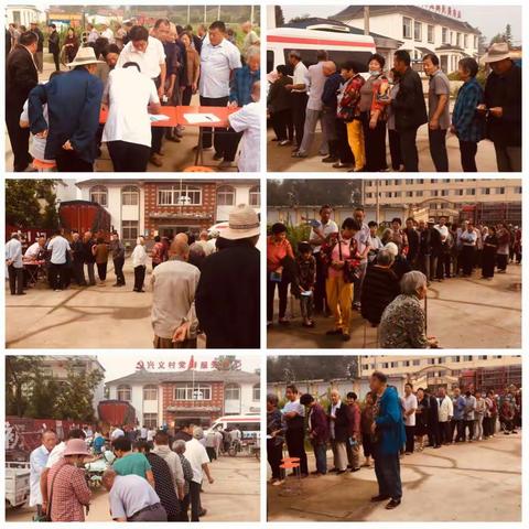 龙庙镇兴义村65岁以上老人乐享国家政策      每年免费体检一次