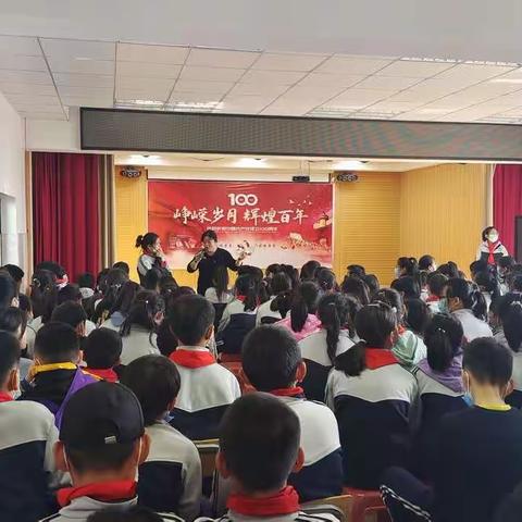 莫旗尼尔基第四小学心理健康教育讲座