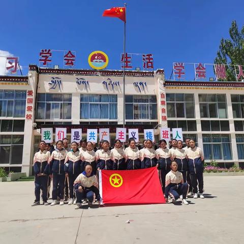 停课不停学我们在行动。