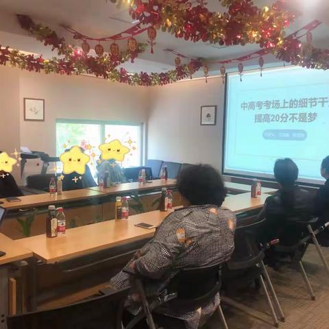 中信银行沈阳胜利支行举办公益讲座活动