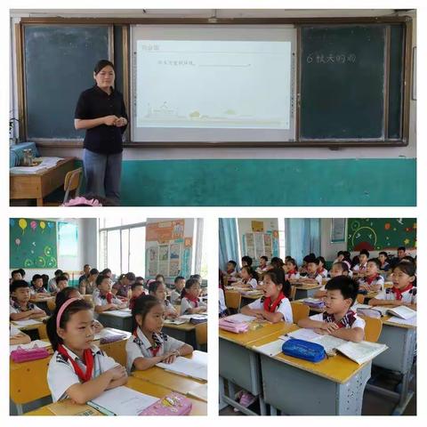 示范引领 润物无声——实验小学文化路校区开展骨干教师示范课活动