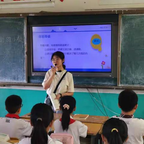 展风采  促成长——实验小学文化路校区语文组开展课堂教学展示活动