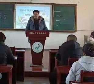 快乐阅读  共同成长——实验小学文化路校区举行"书香伴读"教师读书论坛暨教师读书心得评比活动