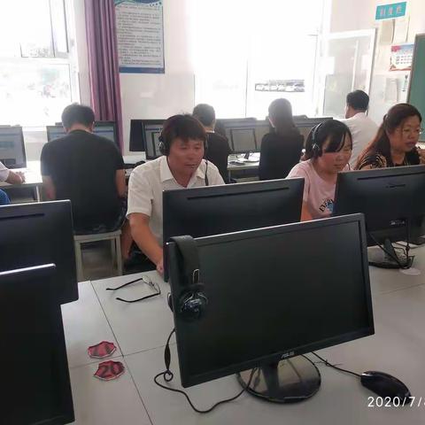 榆树底小学参加石景山网络研学活动