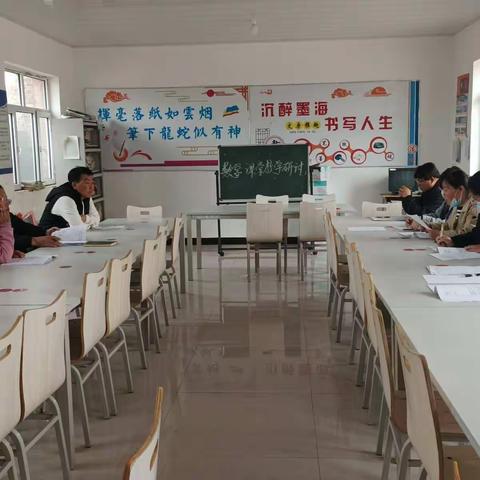 蓝青教师传帮带，减负提质搞教研——记宁城县大双庙榆树底小学数学教研活动