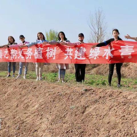 舞之韵舞蹈义务植树，共建绿水青山