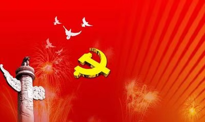 第一指导组主题教育巡回指导工作汇报