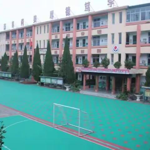 致家长的一封信